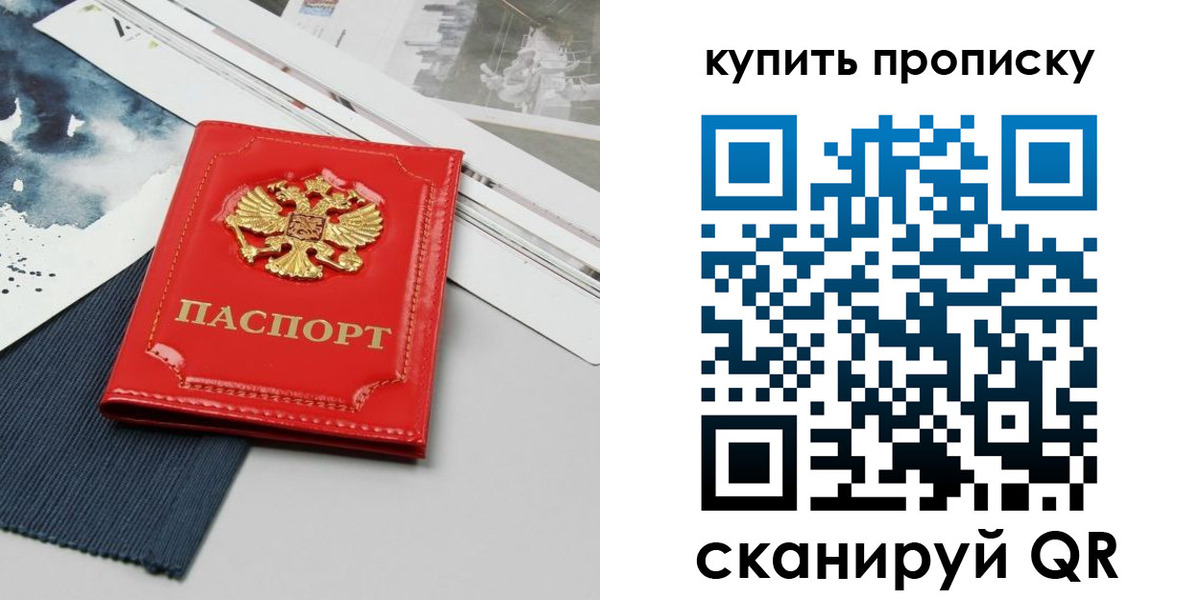 форма 3 в Троицке